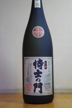 日本酒 004