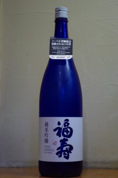 日本酒 001